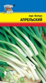 Лук   батун  АПРЕЛЬСКИЙ