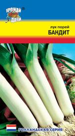 Лук   порей  БАНДИТ