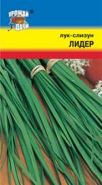 Лук   слизун  ЛИДЕР