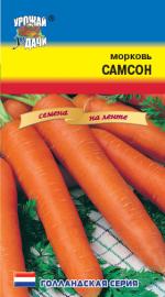 Морковь  САМСОН   на ленте
