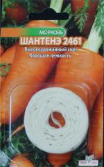 морковь шантане лента