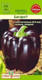 перец багира