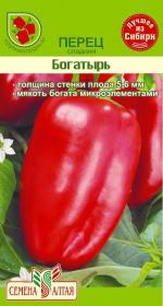 перец богатырь