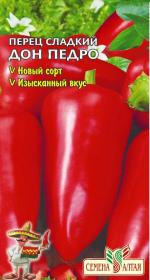 перец дон педро