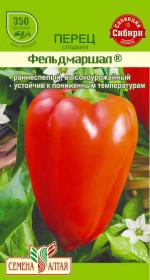 перец фельдмаршал