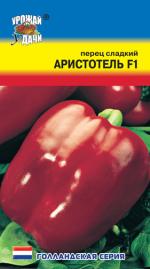 Перец   АРИСТОТЕЛЬ F1