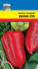 Перец   ВИННИ-ПУХ