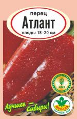 перец атлант