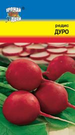Редис  ДУРО