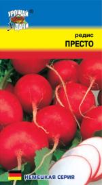 Редис  ПРЕСТО