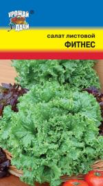 Салат  ФИТНЕС   листовой 