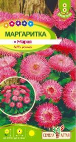маргаритка мария