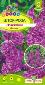 шток роза фиолетовая