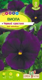 виола черный кристалл