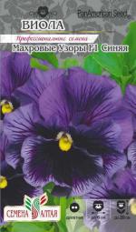 виола махровые узоры синяя