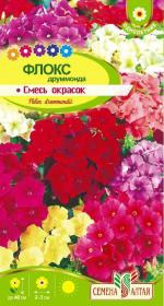 флокс друмонда смесь