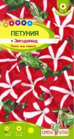 петуния звездопад