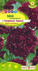 мак махровый черный 