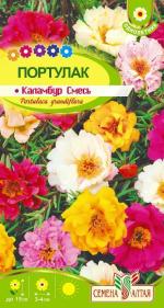 портулак каламбур смесь