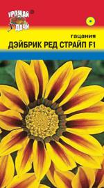 Гацания  ДЭЙБРИК РЕД СТРАЙП F1