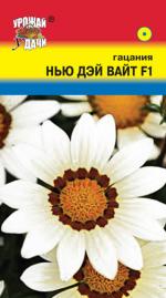 Гацания  НЬЮ ДЭЙ ВАЙТ F1