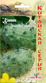 кивано зеленый дракон