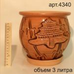Кашпо пагода, кленовый лист