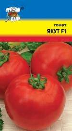 томат ЯКУТ F1 скороспелый, куст 50 см, плоды 120-140 гр, откр. закр грунт / Урожай у Дачи /