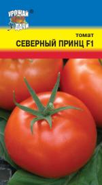 Томат СЕВЕРНЫЙ ПРИНЦ F1 ранний Не требует подвязки и формирования / Урожай у Дачи /